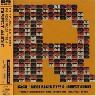 R4: Ridge Racer Type 4 Soundtrack